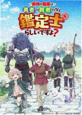 云上邮差配色卡图鉴封面